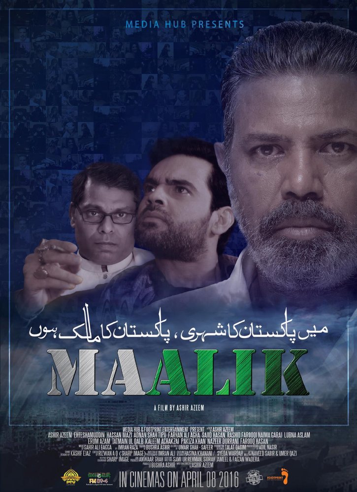 Maalik (2016) Urdu 720P Hdrip X264 Aac Esubs