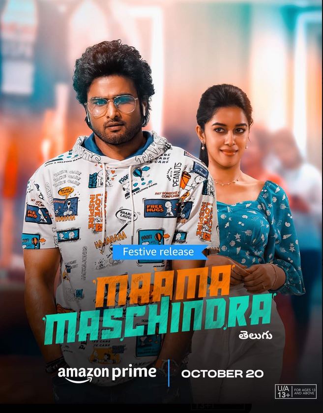 Maama Mascheendra (2023) Uncut 720P Amzn Webrip X264 Esub [Dual Audio][Hindi 2 0 Telugu 5 1] -Mkvc