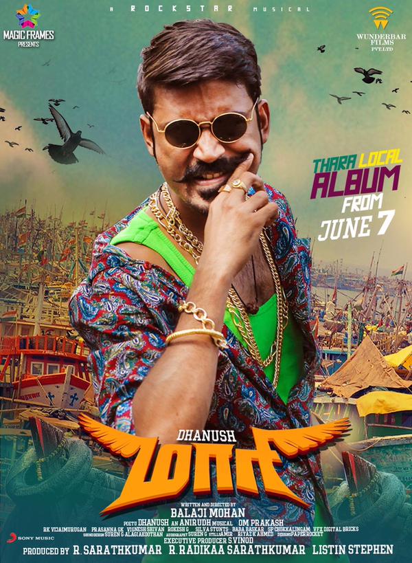 Maari (2015) Uncut 1080P Webrip X265 Hevc Esub [Dual Audio][Hindi 5 1 Tamil 5 1] -Dmv