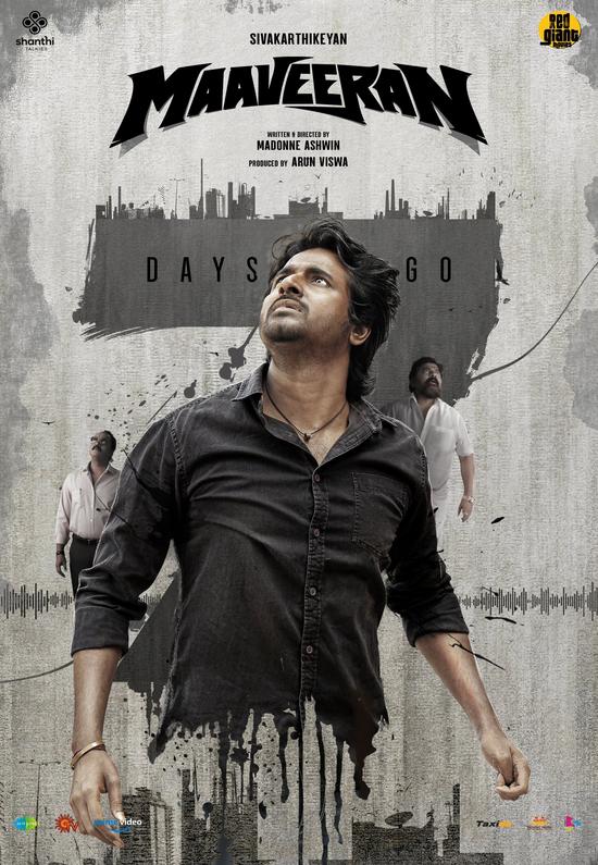 Maaveeran (2023) Hindi Dubbed 1080P Amzn Webrip X264 Aac 5 1 Esub - Downloadhub