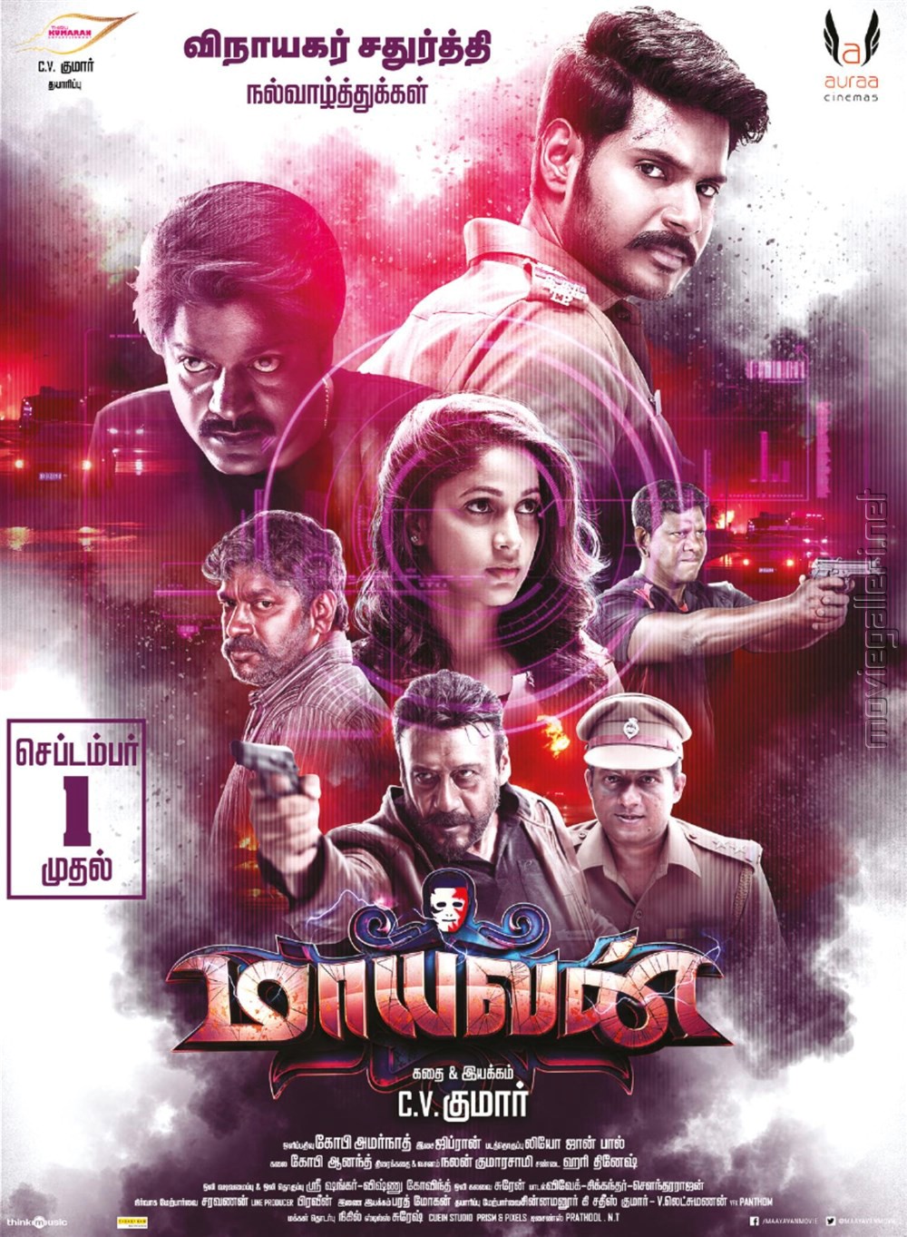 Maayavan (2017) Uncut 1080P Webrip X264 [Dual Audio][Hindi Dd2 0 Tamil 2 0] -Dmv