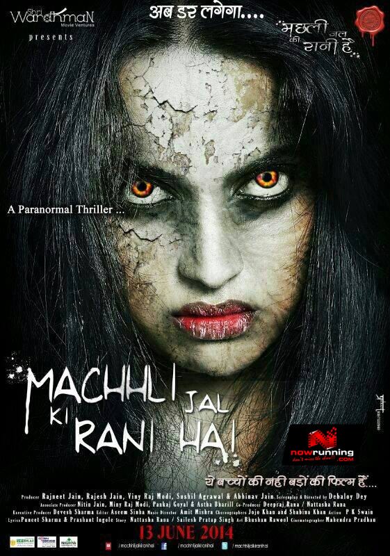 Machhli Jal Ki Rani Hai (2014) Hindi 1080P Webrip X264 Aac Esub - Mkvcinemas