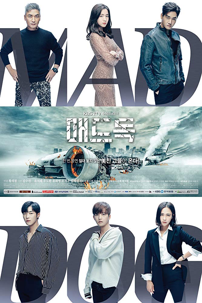 Mad Dog S01E01 Kor 720P Nf Web-Dl X265 Hevc 10Bit Msubs-Pahe