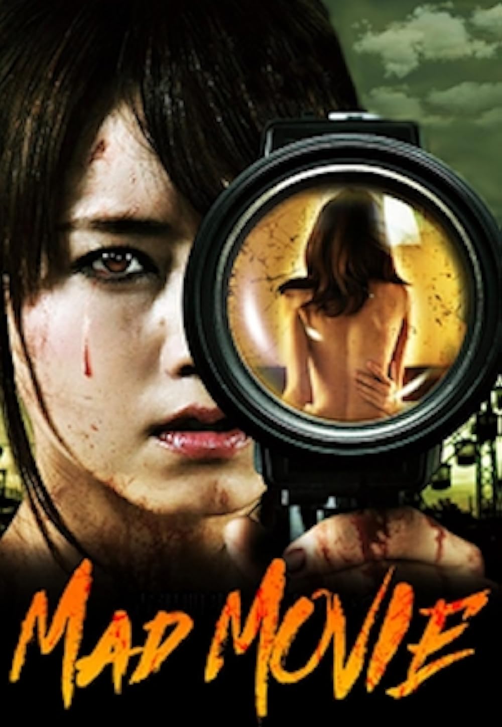 Mad Movie (2015) Korean 720P Webrip X264 Esub-Msmod