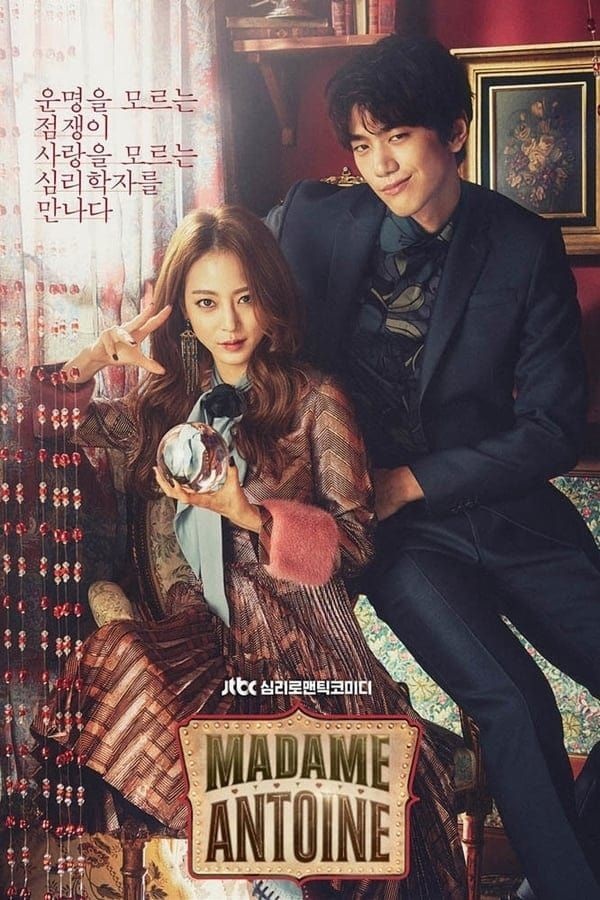 Madame Antoine S01E01 720P Amzn Webrip X265 Hevc Esub [Dual Audio][Hindi 2 0 Korean 2 0] -Msmod
