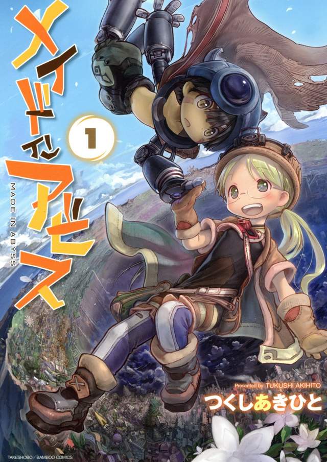 Made In Abyss (Tv Cartoon 2017– ) 1080P [Dual Audio]