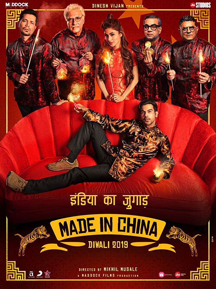 Made In China (2019) Hindi 1080P Nf Webrip X264 Dd5 1 Esub - Lokihd