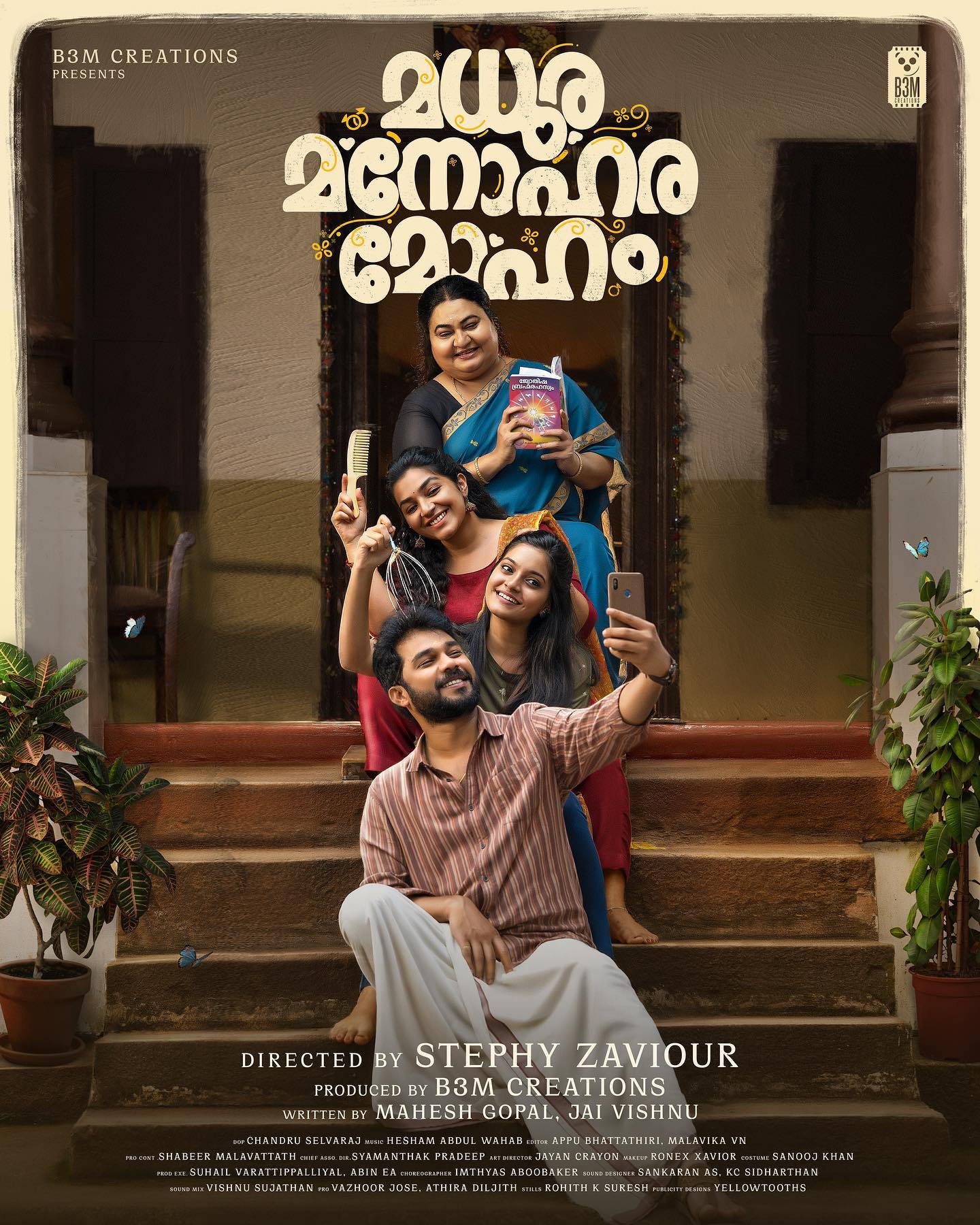 Madhura Manohara Moham (2023) Uncut 720P Webrip X264 [Dual Audio][Hindi 2 0 Malayalam 2 0] -Dlhub