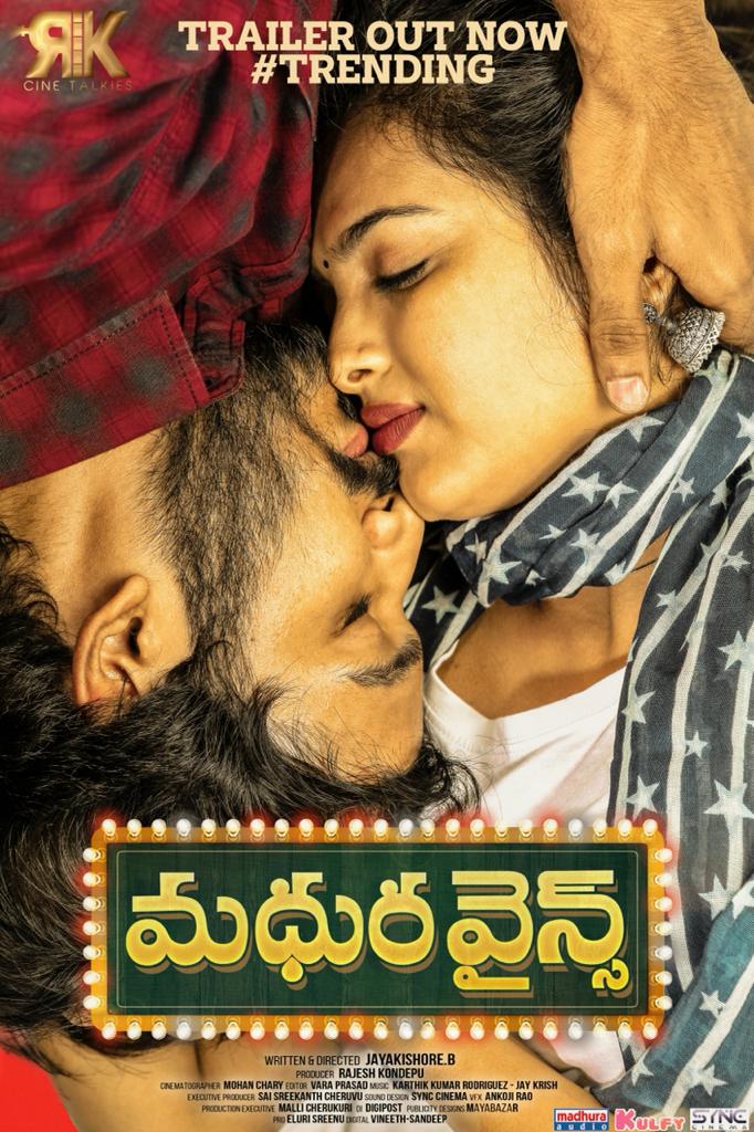 Madhura Wines (2021) Uncut 720P Webrip X264 Esub [Dual Audio][Hindi 2 0 Telugu 2 0] -Cinevood