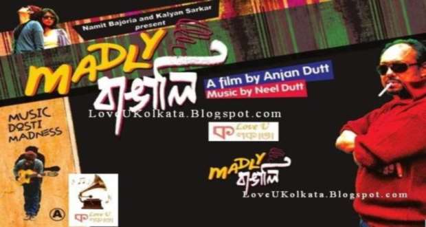 Madly Bangalee (2009)