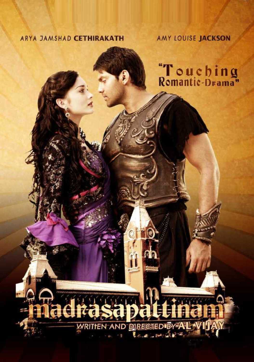 Madrasapattinam (2010) Hindi Dubbed 1080P Webrip X264 Aac - Mkvcinemas