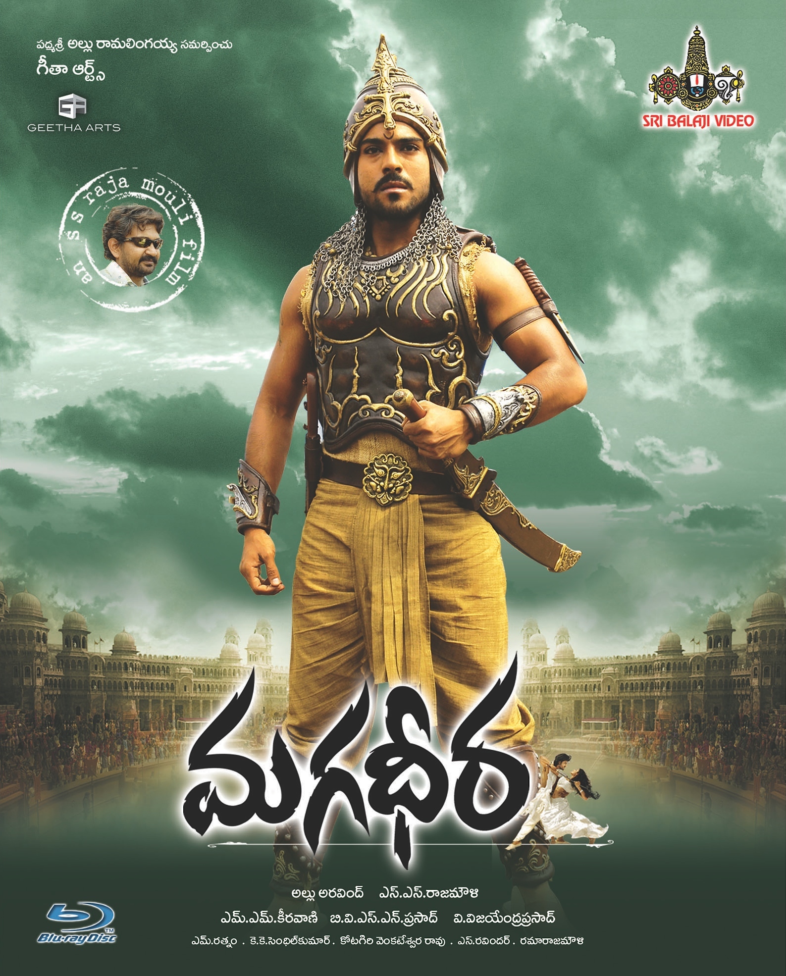 Magadheera (2009) Uncut 1080P Bluray X265 Hevc Esub [Dual Audio][Hindi 5 1 Telugu 5 1] -Mkvc
