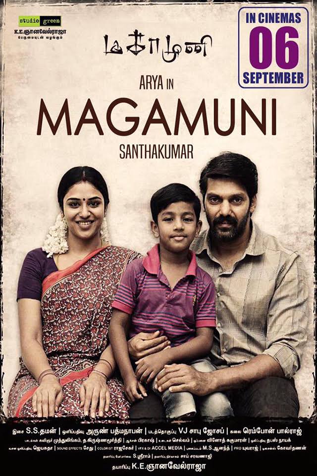 Magamuni (2019) Uncut 1080P Webrip X264 [Dual Audio][Hindi Dd2 0 Tamil 2 0] -Dmv