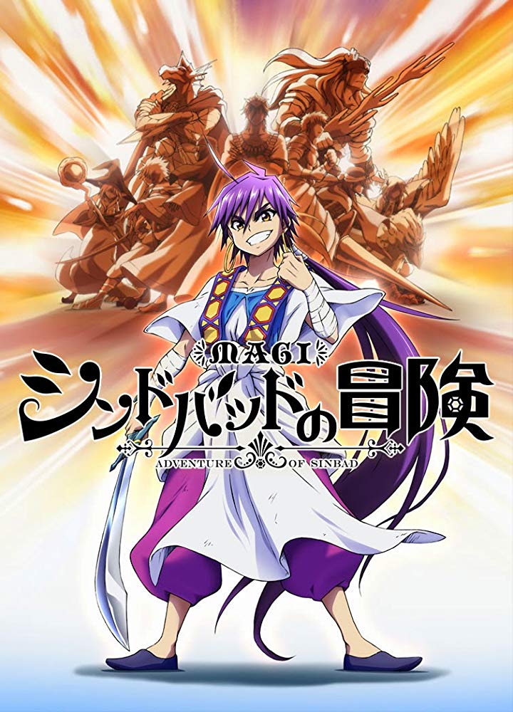 Magi Sinbad No Bouken (Tv Cartoon 2016) 1080P [Dual Audio]