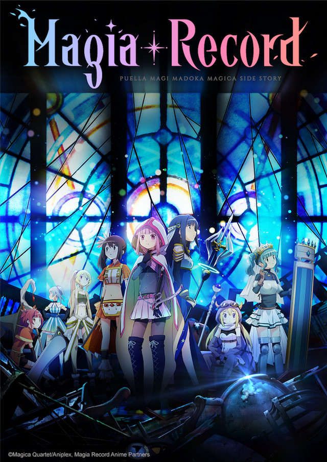 Magia Record Puella Magi Madoka Magica Side Story (Tv Cartoon 2020– ) 1080P [Dual Audio]