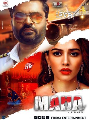 Maha (2022) Uncut 720P Aha Webrip X264 Esub [Dual Audio][Hindi 5 1 Tamil 5 1] -Mkvc