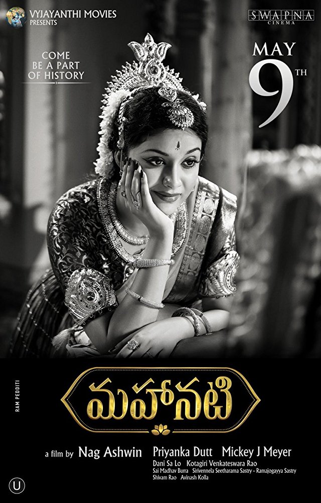 Mahanati (2018) Telugu 720P Proper Webrip V2 X264 Aac Esub [Movierulz]