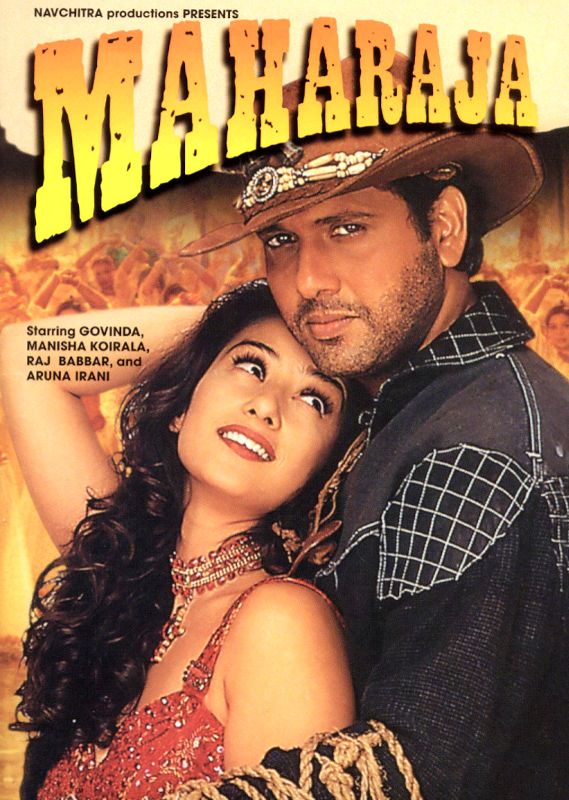 Maharaja 1998 Webrip 720P Hindi Aac 2 0 X264 Esub - Mkvcinemas