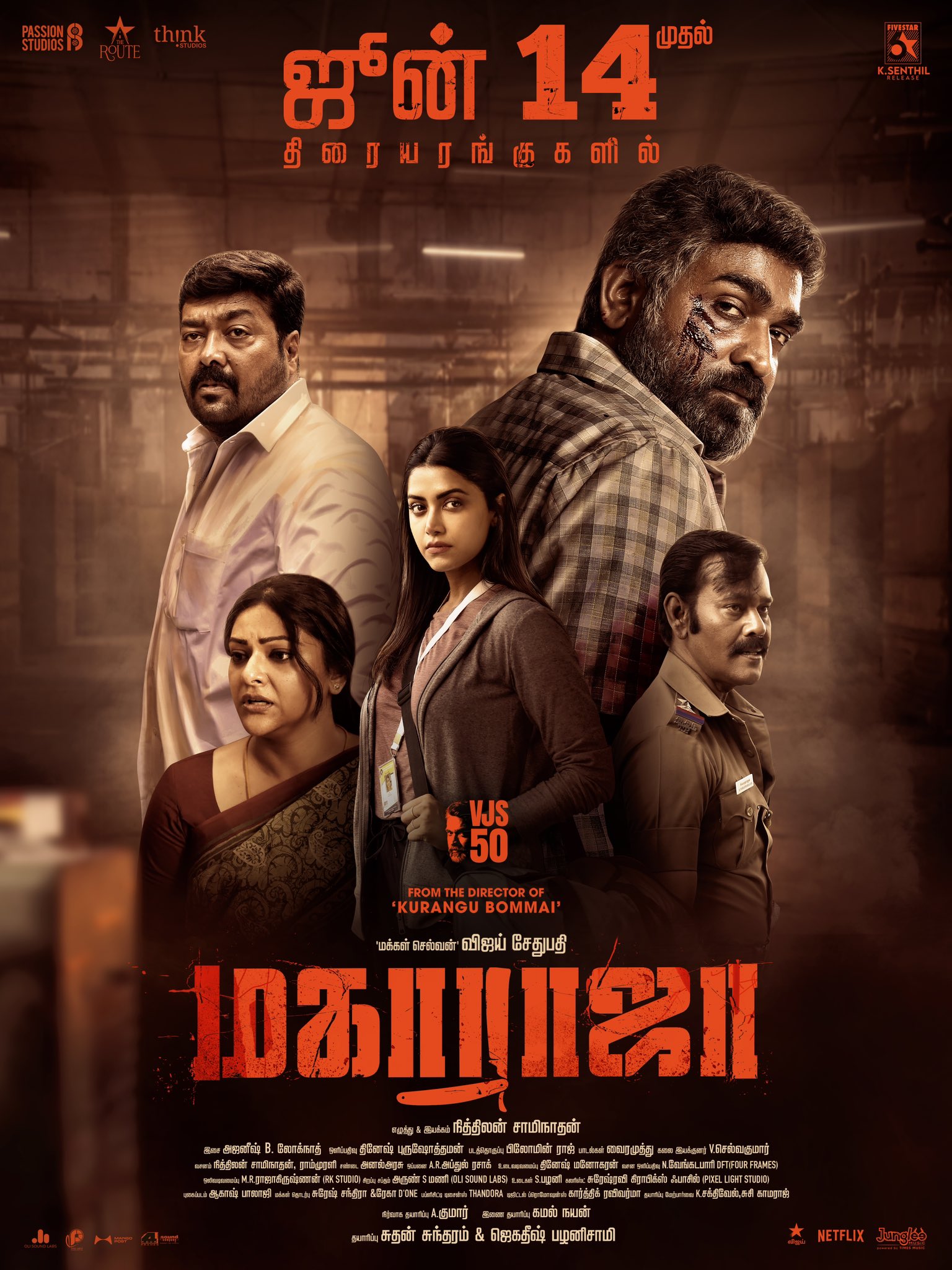 Maharaja (2024) Tamil 720P Predvdrip X264 Clean Audio Aac -1Tmv