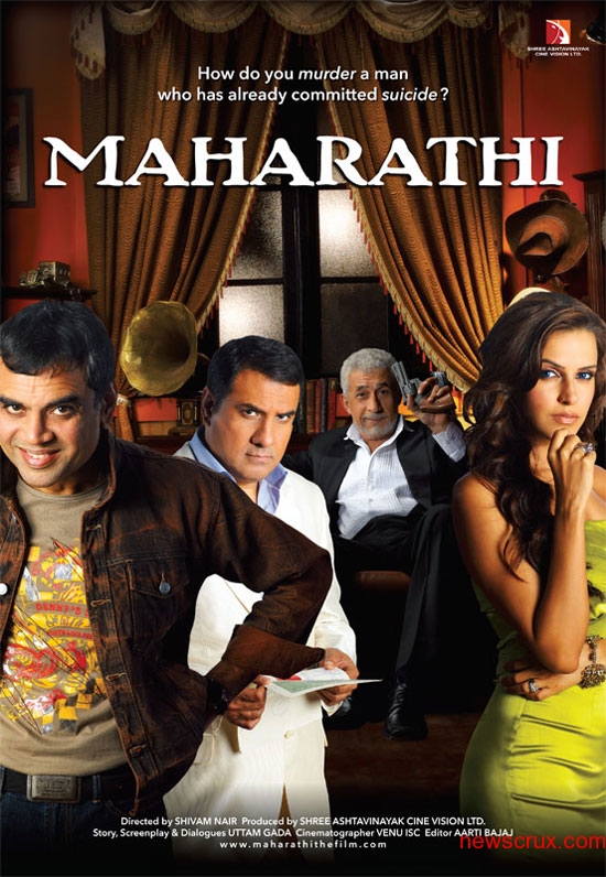 Maharathi 2008 Webrip 1080P Hindi Dd 2 0 X264 Esub - Mkvcinemas