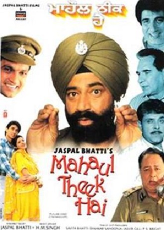 Mahaul Theek Hai (1999) Punjabi 720P Hdrip X264 Aac-Sungeorge