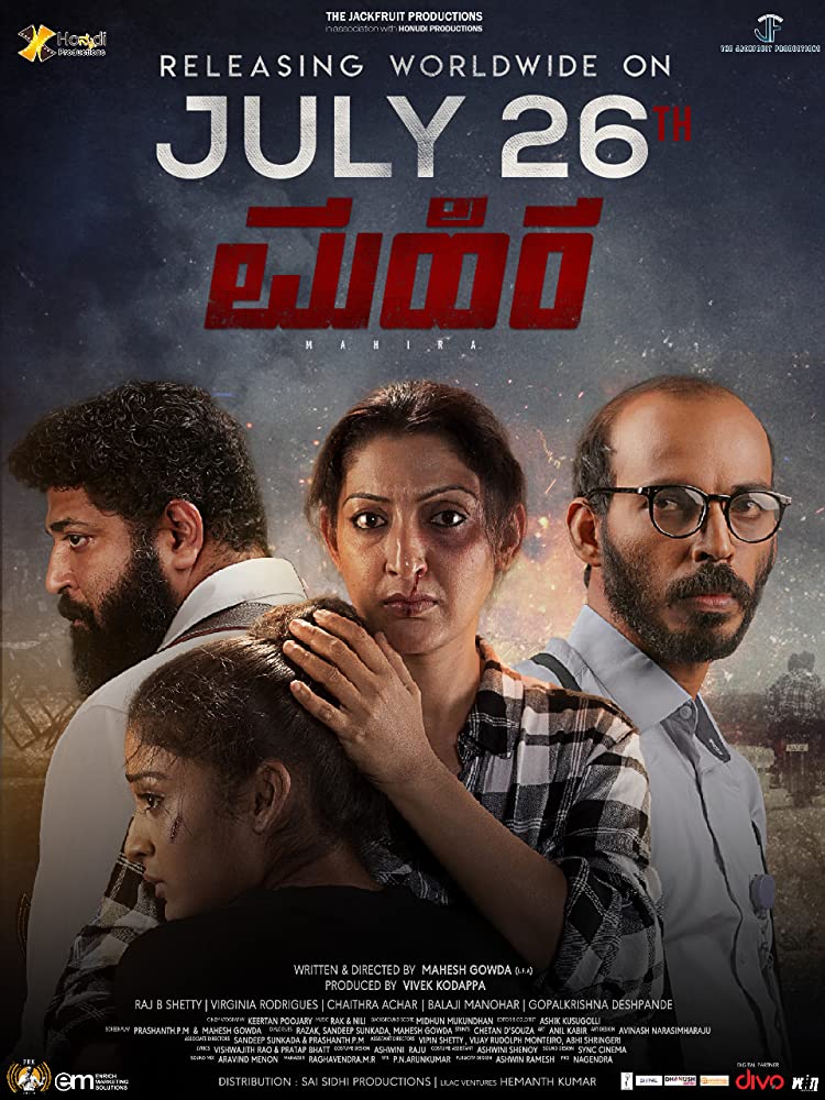 Mahira (2019) Kannada 720P Hdrip X264 Dd2 0 Esub -1Tmv