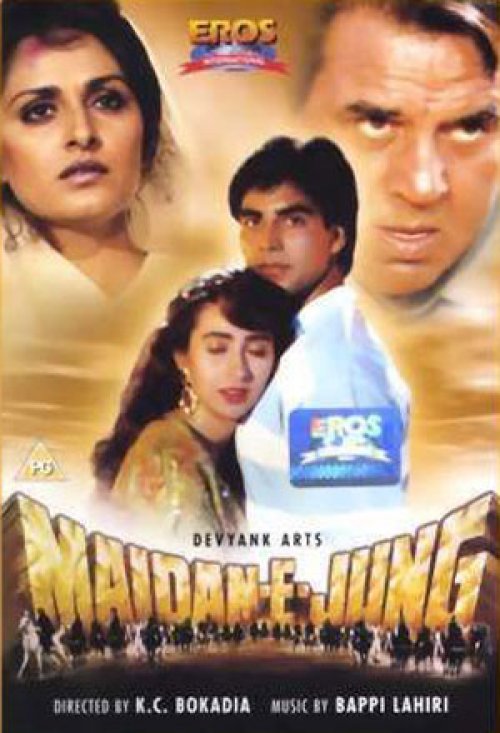 Maidan-E-Jung 1995 Webrip 1080P Hindi Aac 2 0 X264 - Mkvcinemas