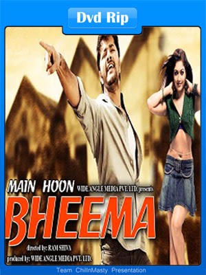 Main Hoon Bheema 2015 Hindi Movies Dvdrip Aac