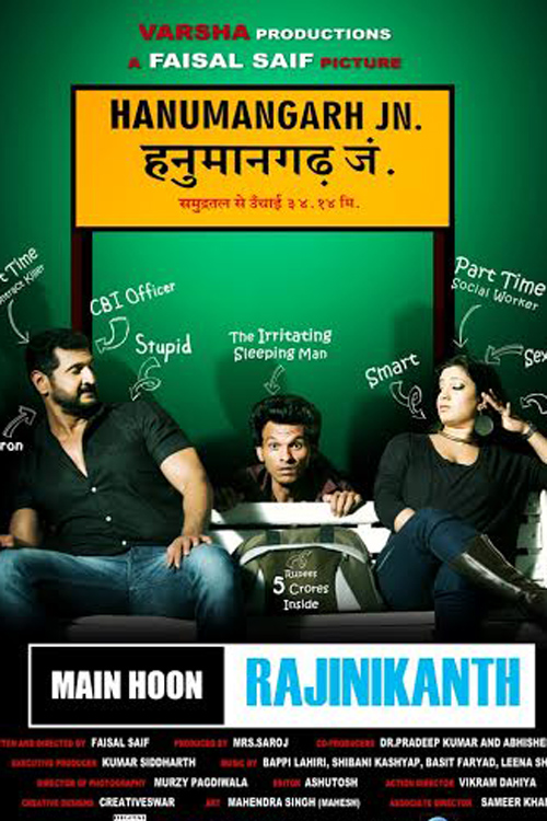Main Hoon Rajinikanth (2015) Hindi 1080P Webrip X264 Aac - Mkvcinemas