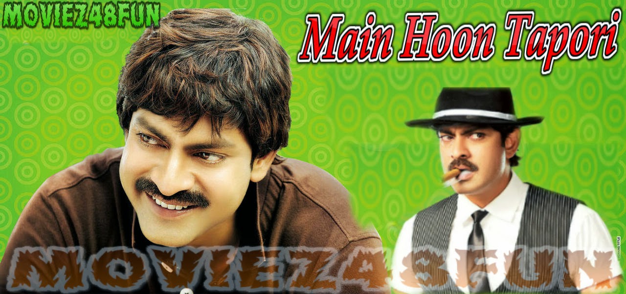 Main Hoon Tapori 2014 Hindi Movies Dvdrip Xvid