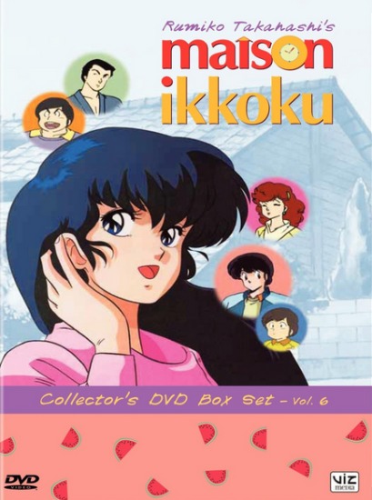 Maison Ikkoku - 01 - Sorry To Keep You Waiting! I'm Kyoko Otonashi!