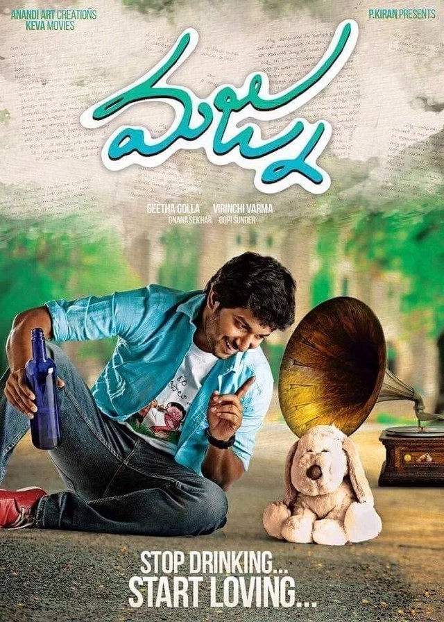 Majnu (2016) Hindi Dubbed 720P Webrip X264 Aac - Movcr