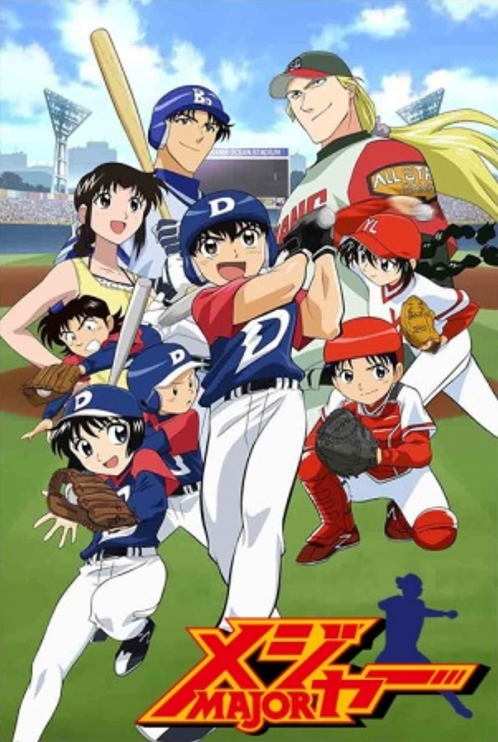 Major (Tv Cartoon 2004– ) 480P