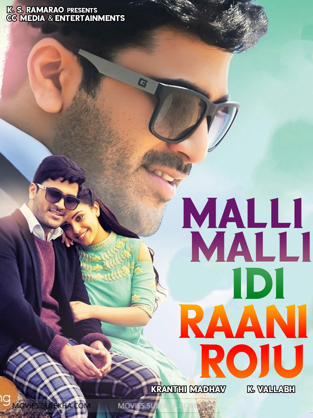Malli Malli Idi Rani Roju (2015) Uncut 720P Web-Hd X264 Esub [Dual Audio][Hindi Dd2 0 Telugu 2 0] -Dmv