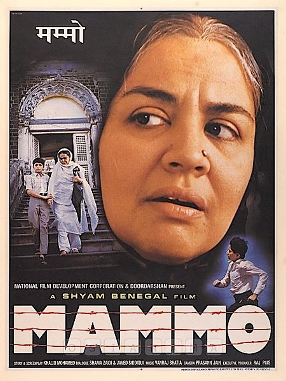 Mammo 1994 Webrip 720P Hindi Aac 2 0 X264 - Mkvcinemas