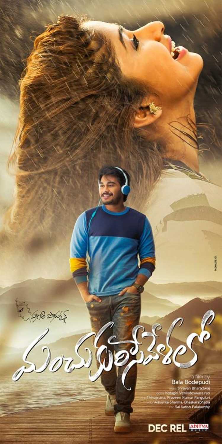 Manchukurisevelalo (2018) Telugu 720P Hdrip X264 Aac Esub - Movcr