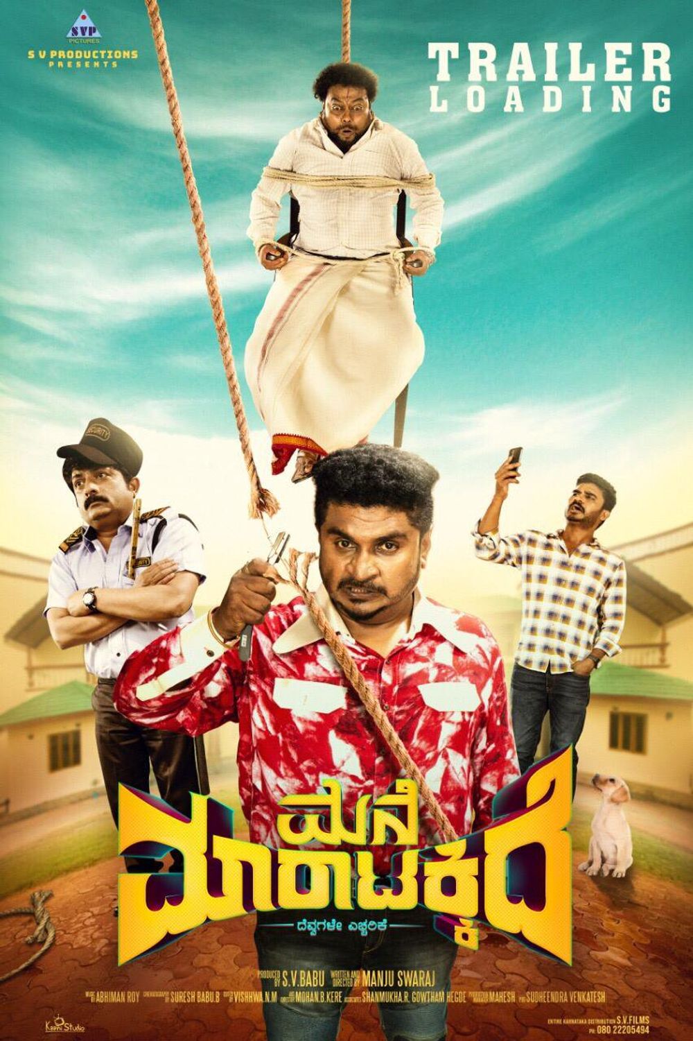 Mane Maratakkide (2019) Hindi Dubbed 720P Webrip X264 Aac - Mkvcinemas