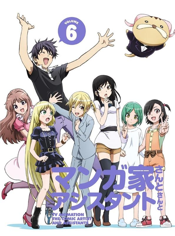 Mangaka San To Assistant San To (Tv Cartoon 2014– ) 720P