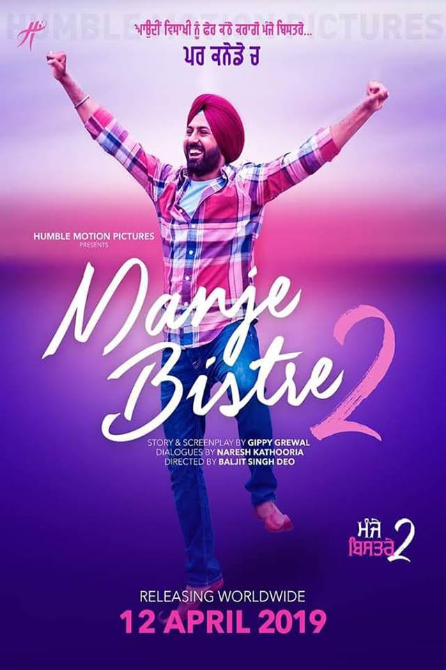 Manje Bistre 2 (2019) Punjabi 720P Webrip X264 Aac Esub - Mkvcinemas