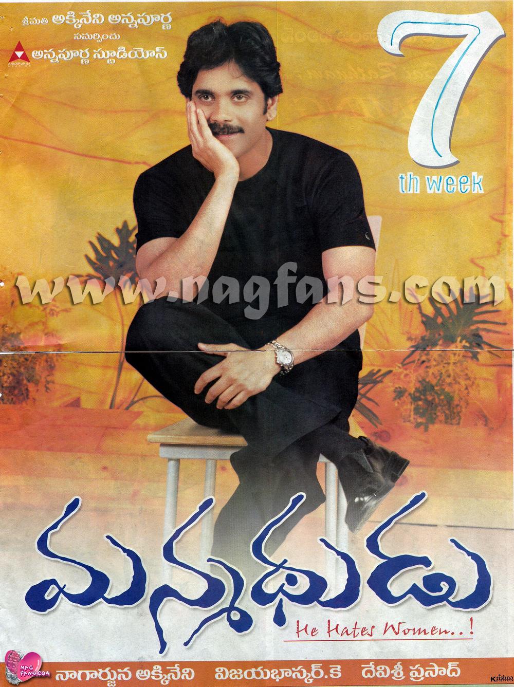 Manmadhudu(2002) - Telugu - 720P Dvd Rip - Ac3 5 1 - Moviesvj