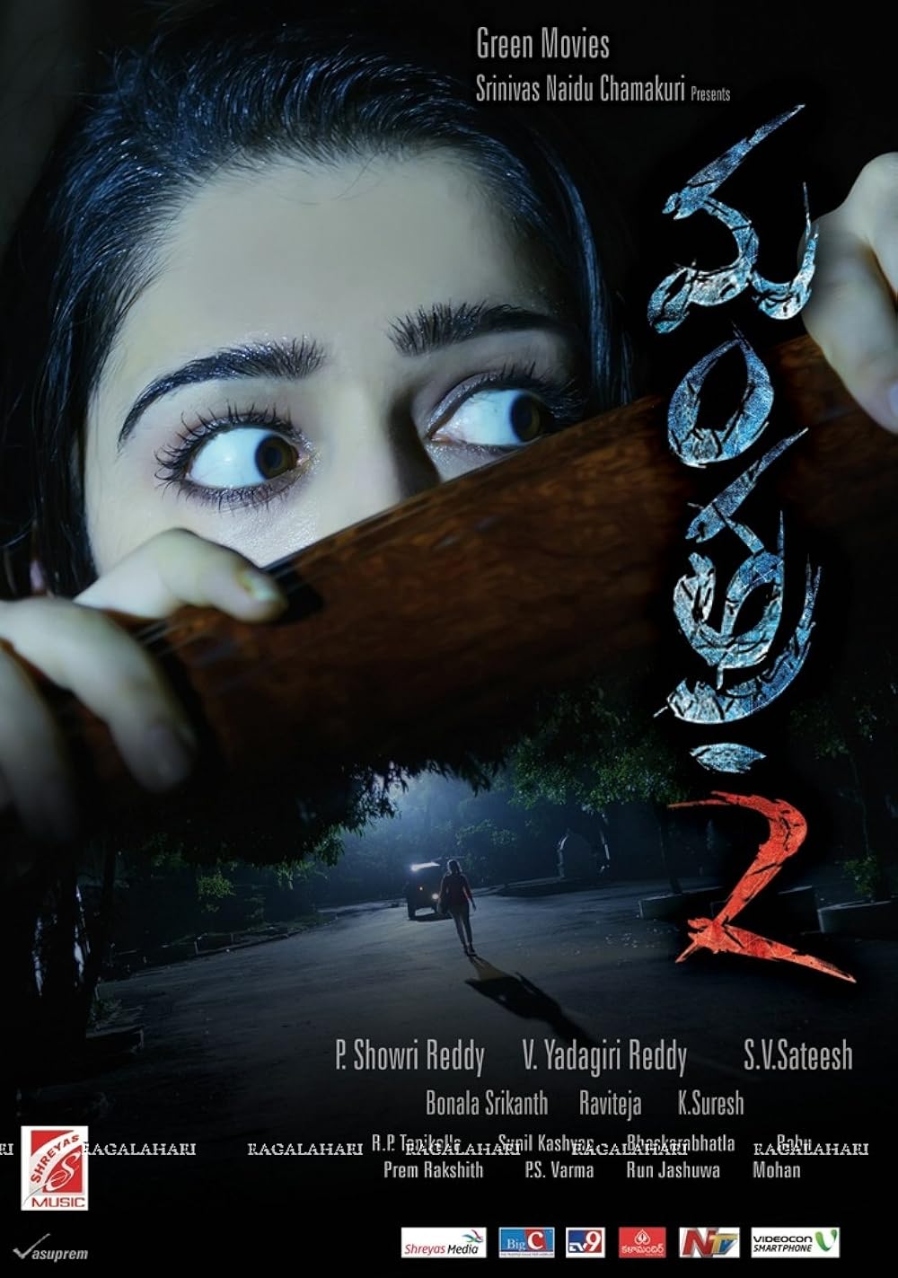 Mantra 2 (2013) Hindi Dubbed 720P Zee5 Webrip X264 Aac - Mkvcinemas