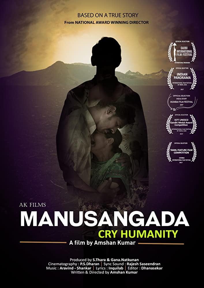 Manusangada (2017) Tamil 1080P Web-Hd X264 Avc Dd5 1 Esub -Tr