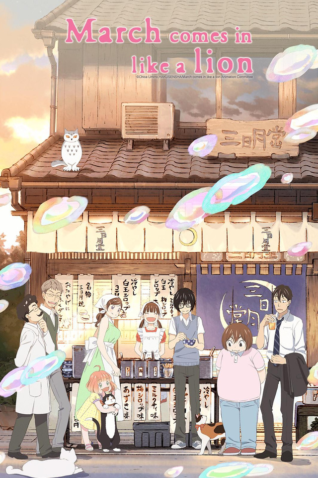 March Comes In Like A Lion (Tv Cartoon 2016–2018) 1080P [Dual Audio]