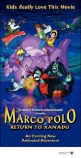 Marco Polo Return To Xanadu [2001]