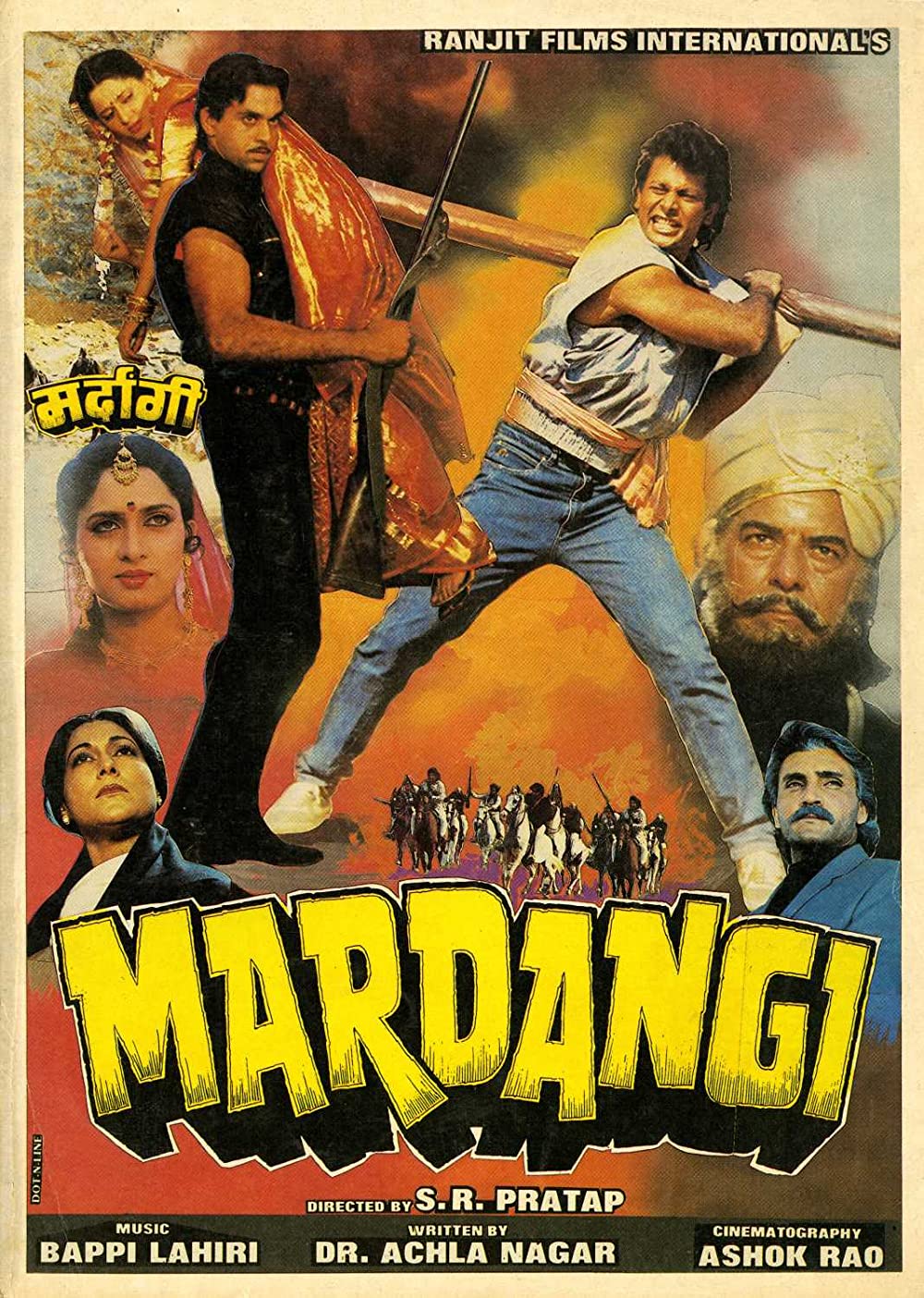 Mardangi 1988 Webrip 1080P Hindi Aac 2 0 X264 - Mkvcinemas