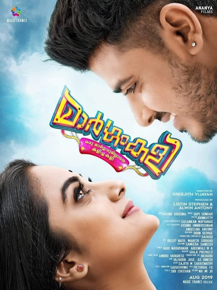 Margamkali (2019) Malayalam 720P Dvdrip X264 Dd5 1 Esub - Movcr