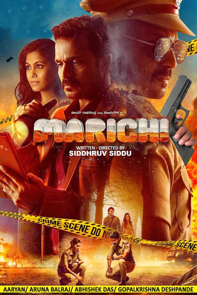 Marichi (2023) Uncut 720P Webrip X264 Esub [Dual Audio][Hindi 2 0 Kannada 2 0] -Dmv
