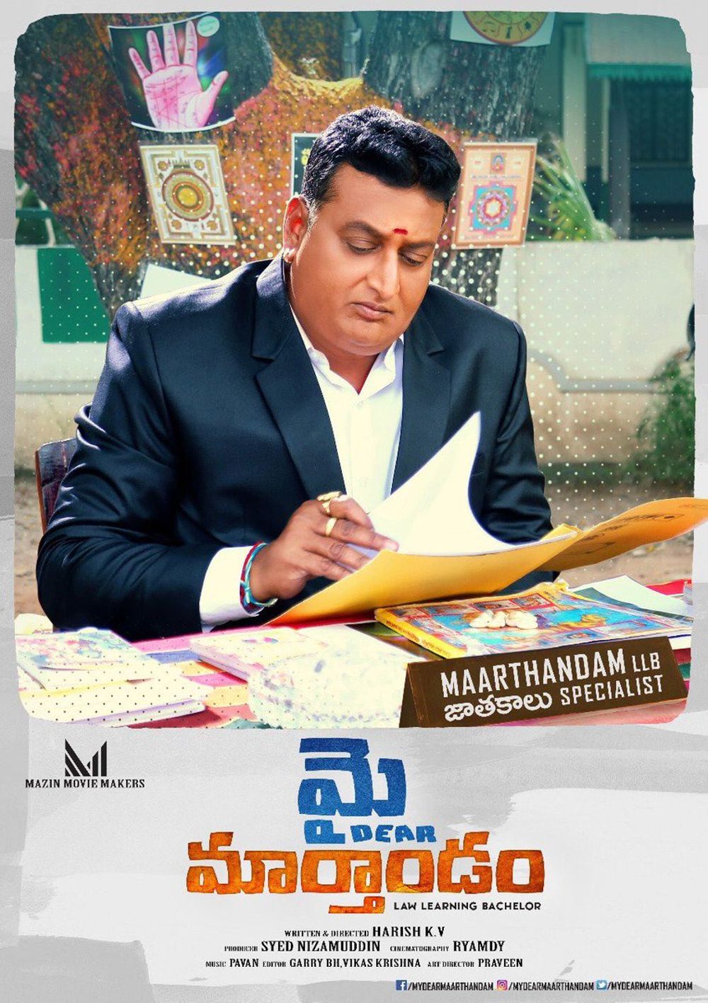 Marthand Llb-My Dear Marthandam (2018) Hindi Dubbed 720P Webrip X264 Aac Esub - Mkvcinemas