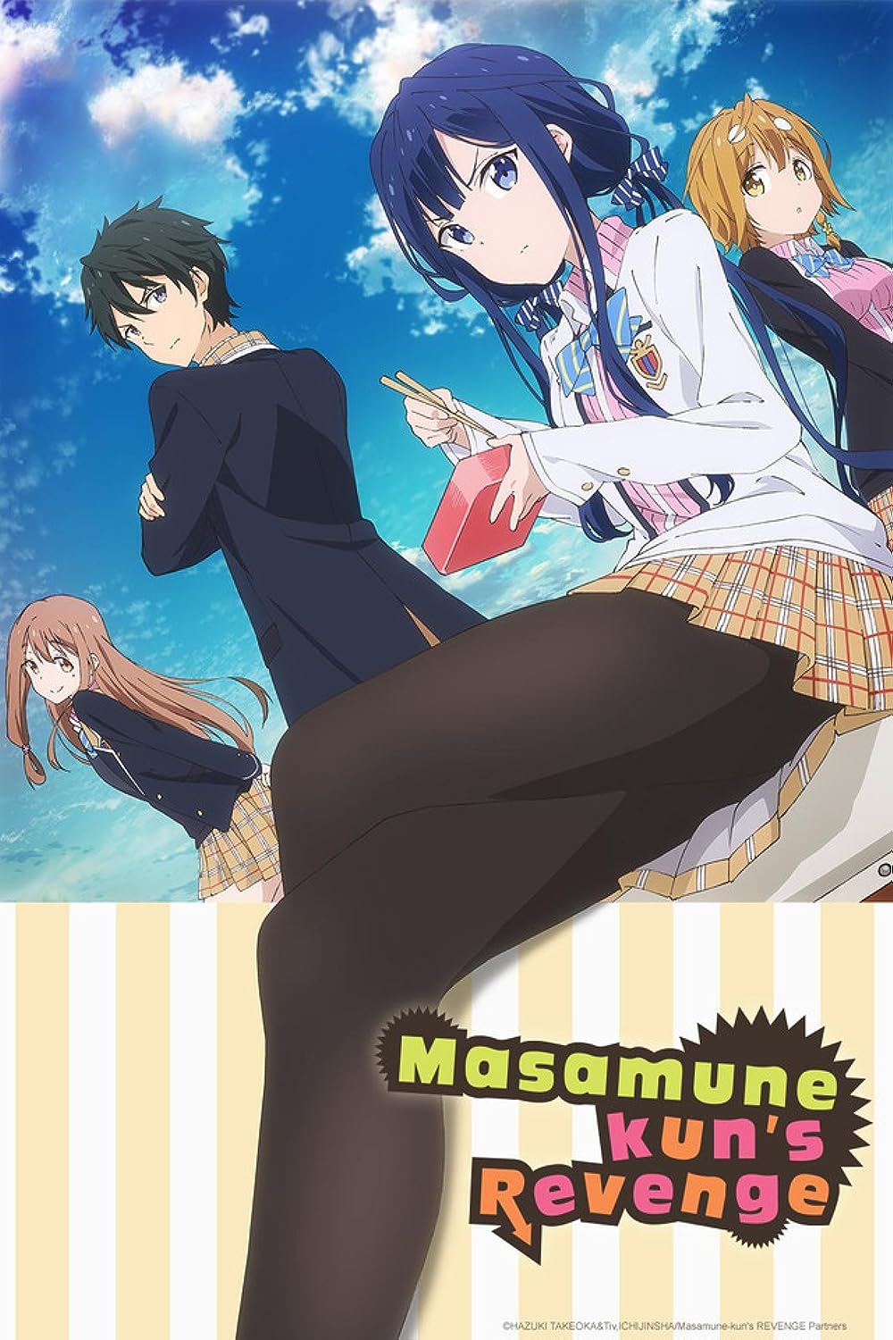 Masamune Kun's Revenge (Tv Cartoon 2017–2023) 1080P [Dual Audio]