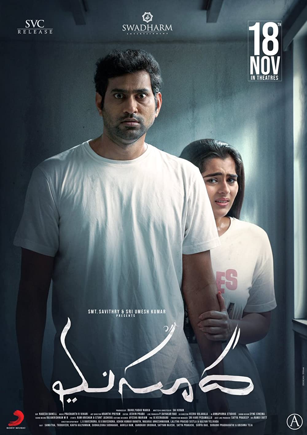 Masooda (2022) Telugu 720P Webrip X264 Dd5 1 Esub -5Mrulz